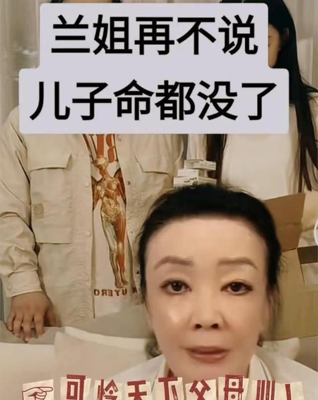 张兰实锤大S同意将一双儿女还给汪小菲，条件必须支付2.2亿新台币