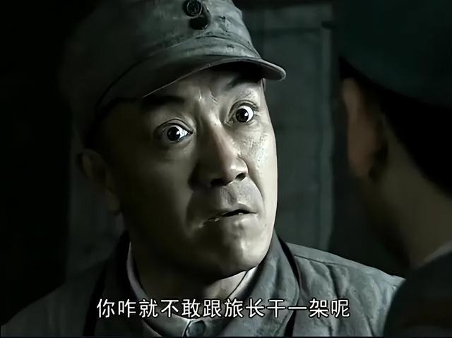 再看《亮剑》：才懂间接逼死李云龙的马天生，最终为何要选择离开