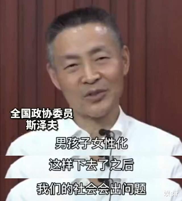 怒了！34岁鹿晗被骂“娘娘腔”，直播回怼网友：我用得着化妆吗？