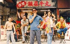 周星驰电影《食神》定档，时隔28年内地上映，灵魂人物已去世，四位主角模样已大变