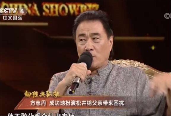 演鬼子最成功的中国演员，拒医离世成遗憾，儿子电影票房夺冠