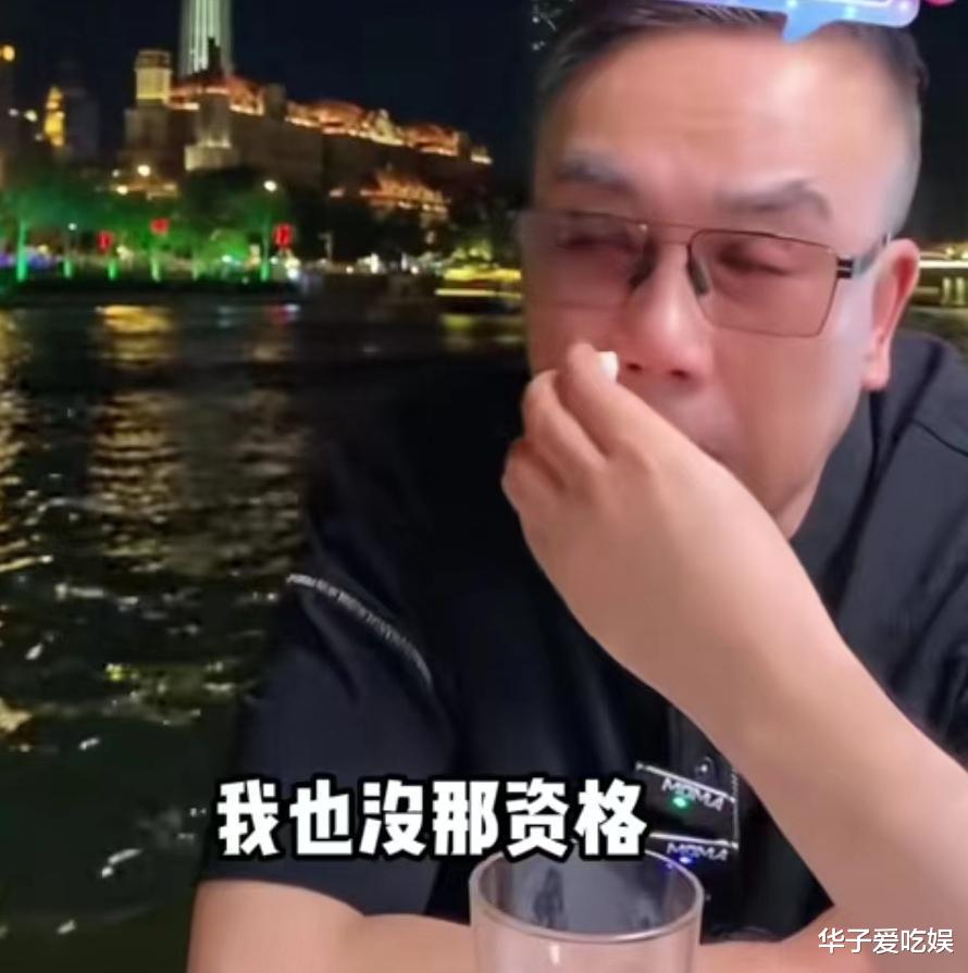 梦真直播回应与杨议婚姻状况，承认小三的存在，但力挺并理解丈夫