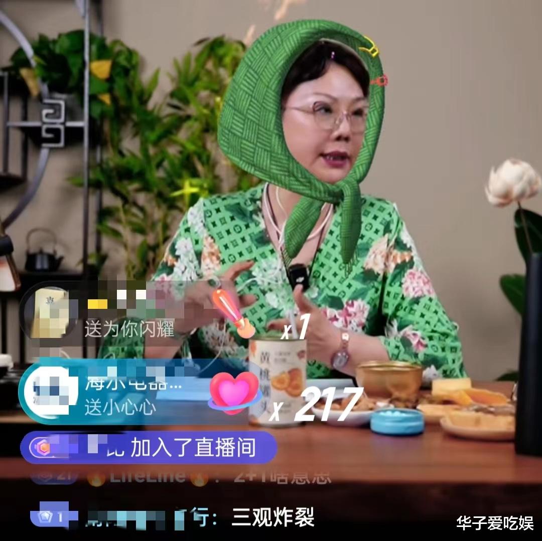 梦真直播回应与杨议婚姻状况，承认小三的存在，但力挺并理解丈夫