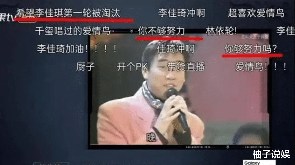 《披荆斩棘》“落跑甜心”向佐，我真是服了...