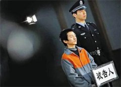 武侠痴迷者使用“隐身术” 盗走故宫9件文物 专家：损失10亿元