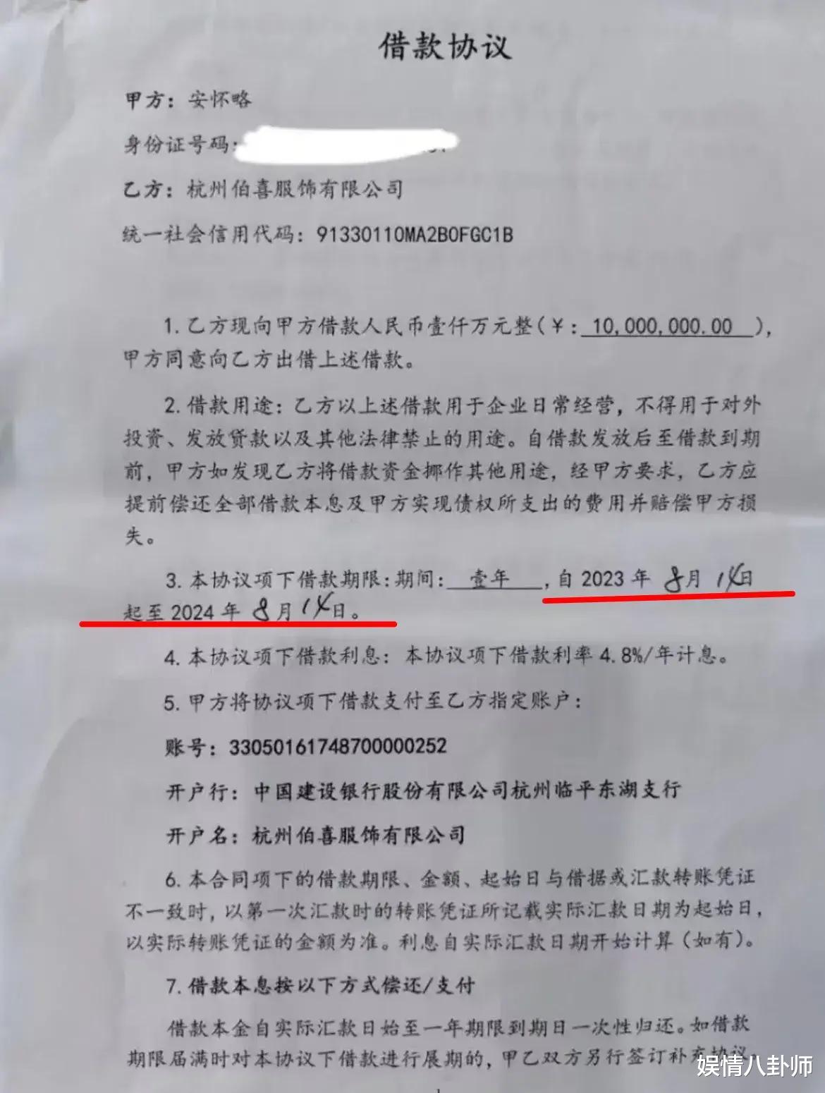 北大网红刘光耀曝出前妻黑料后续！已删除动态，网友怒斥：软饭硬吃