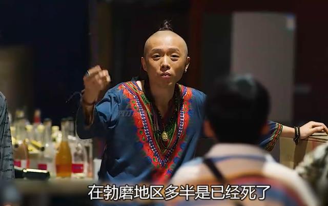 《边水往事》与《柳舟记》各看八集，一部昏昏欲睡，一部熬夜狂追