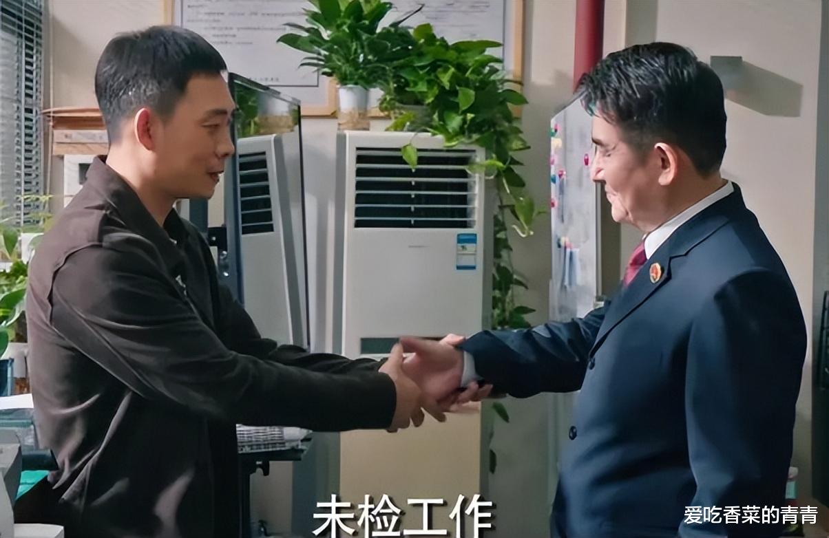 《九部的检察官》出圈理由：徐帆的演技，阮巨的脸蛋，秦岚的衣品