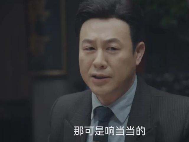 《孤舟》即将收官！顾易中做梦也想不到，最后一位接头人是他