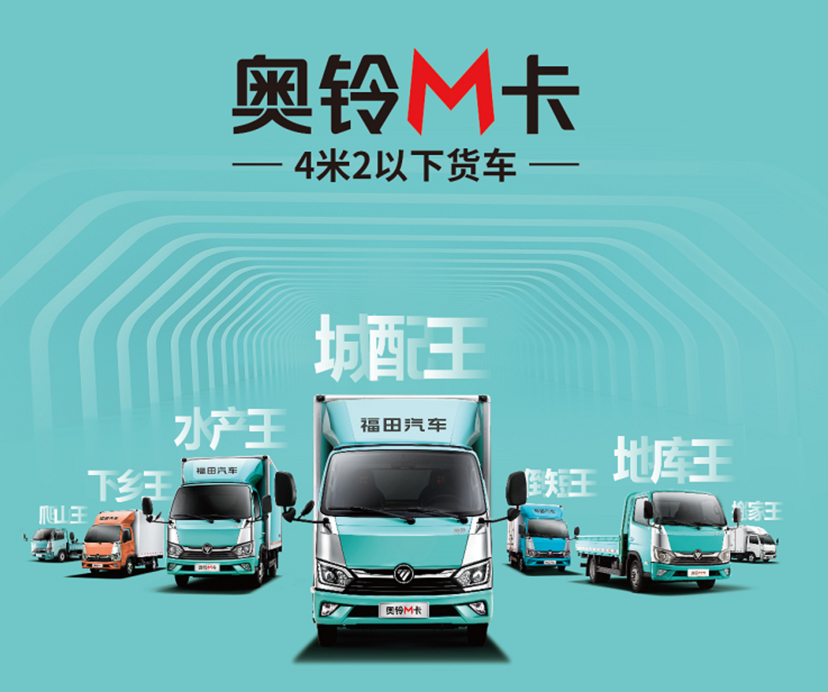 为了这辆车，他们竟然愿意等两个月？