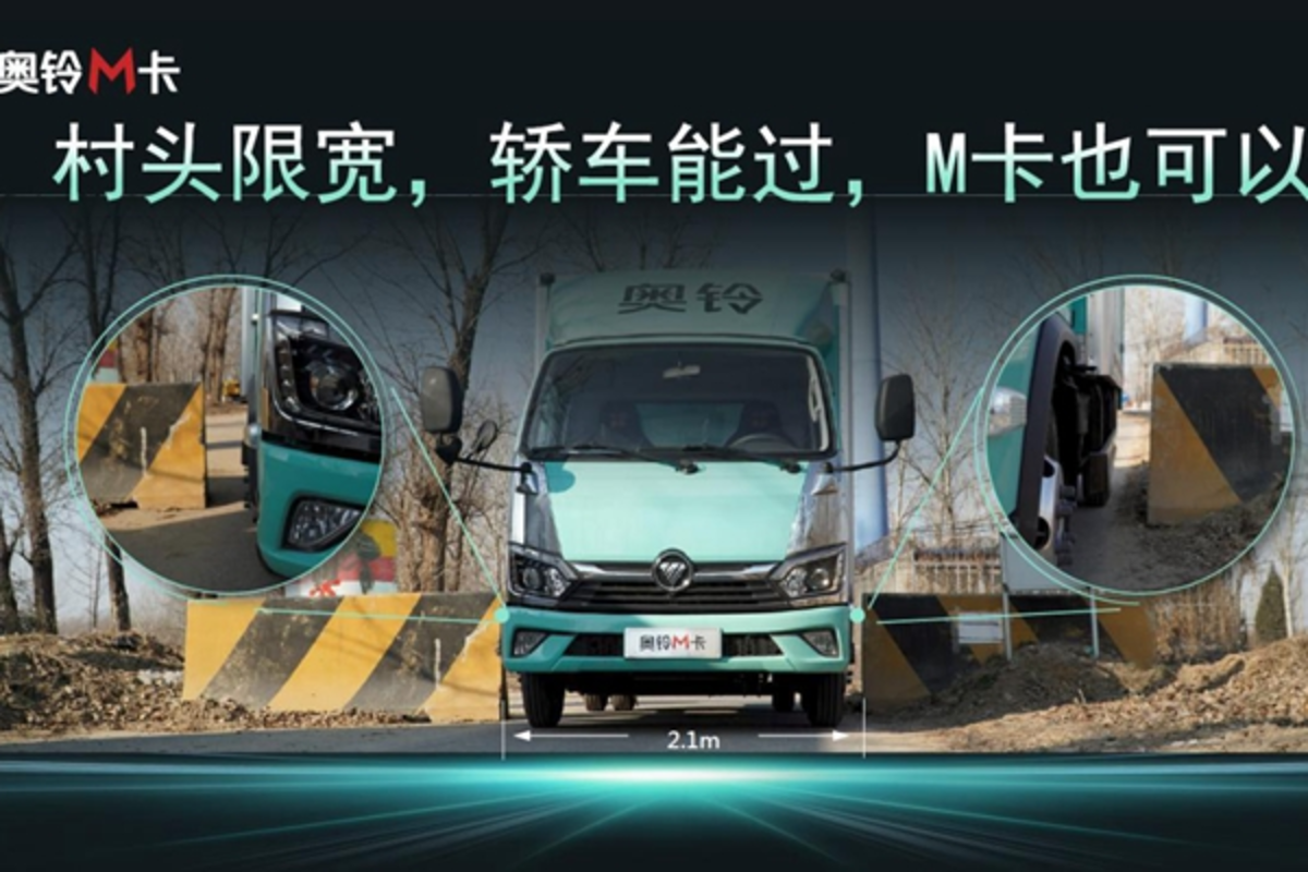 为了这辆车，他们竟然愿意等两个月？