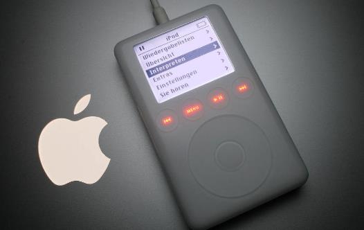 世界上最大的ipod，站在墙上的音乐厅 尺寸为25英寸