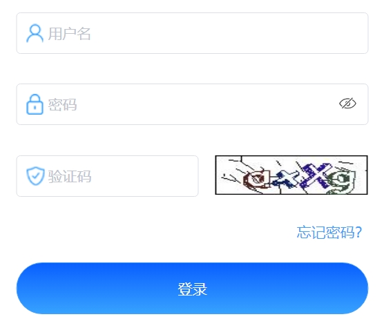 嘉兴市高中招生系统中考成绩查询入口（https://gzzs.zjjxedu.gov.cn:86/enrollsys/loginPage）