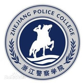 全国涉外警务专业大学排名一览表（最新排行榜）